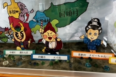 沖縄県のご当地ゆるキャラたち、いくつわかるかな？