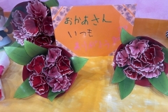 5月11日（日）は母の日です。